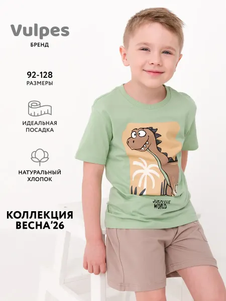 Vulpes Футболка оверсайз