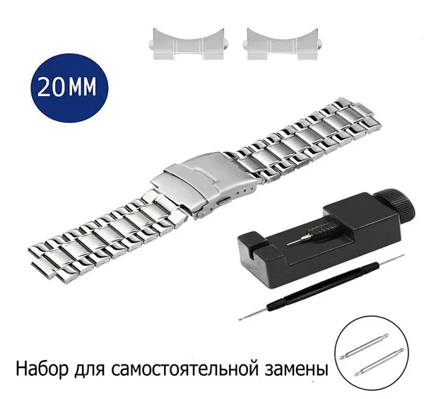 AXIVERБраслет