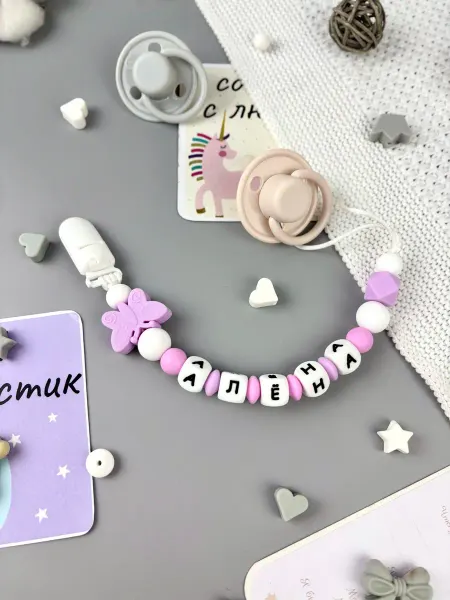 BABY WOODS Именной держатель для соски прорезыватель АЛЁНА, АЛЁНУШКА
