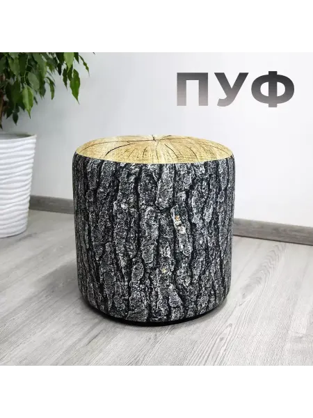 МИГМебель Пуфик для прихожей