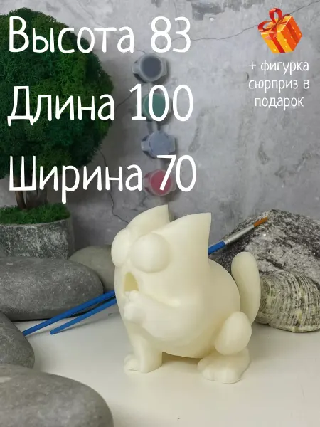 DESA TECHNOLOGIES Раскраска Фигурка 3Д 352