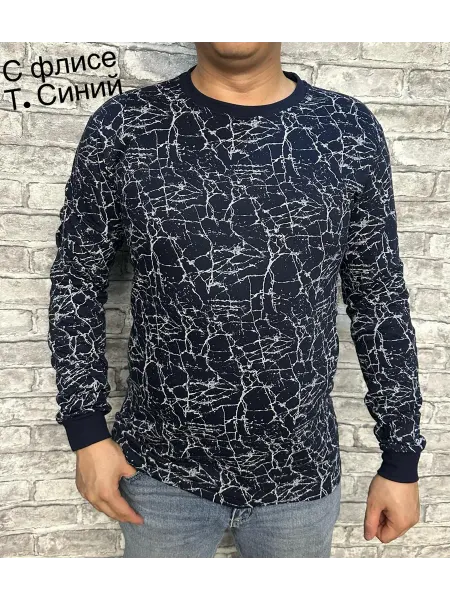 Tbom store толстовки