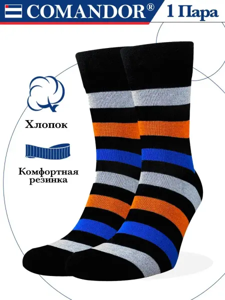 COMANDOR Высокие носки с принтом хлопок