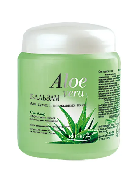 Витэкс Бальзам для сухих волос ALOE VERA