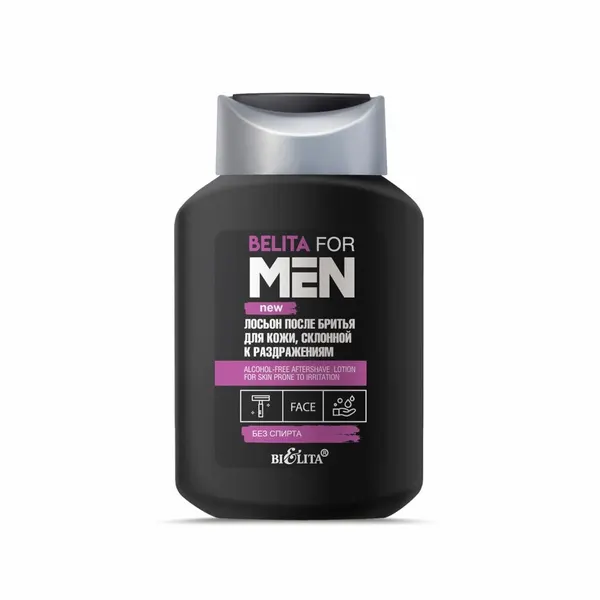 Белита Лосьон FOR MEN NEW после бритья для кожи, склонной к раздражениям, без спирта, 250 мл