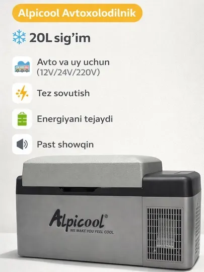 Автохолодильник Alpicool 20 л портативный морозильник