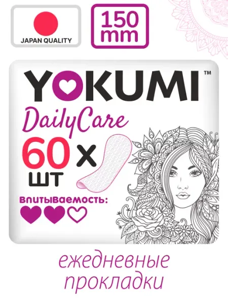 YOKUMI Прокладки ежедневные ультратонкие Классик 60 штук