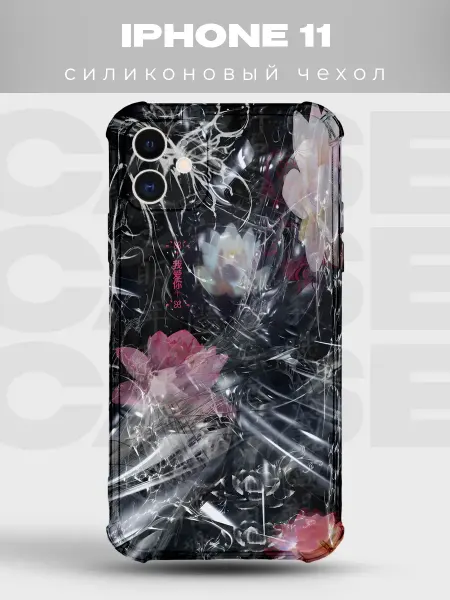 PRINTberries Силиконовый чехол на iPhone 11 Y2K pinterest