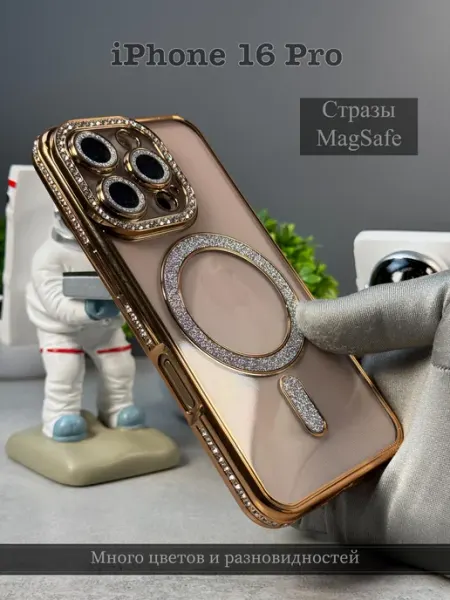 TitanCase Чехол на iPhone 16 pro Блестящий