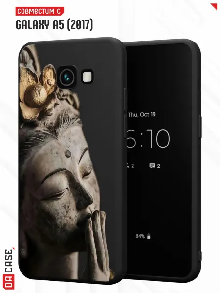 Samsung Чехол на A5 2017 с принтом Будда