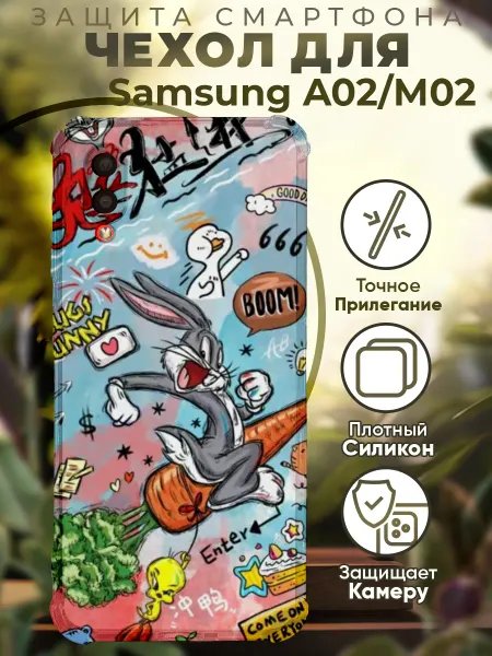 PRINTberries Чехол на SAMSUNG A02 с принтом багс бани