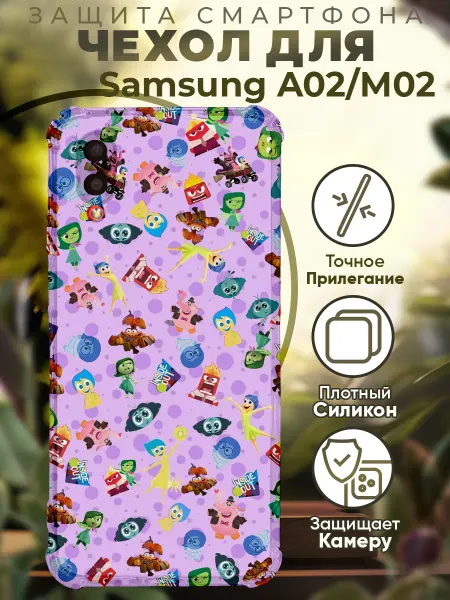 PRINTberries Чехол на SAMSUNG A02 с принтом головоломка