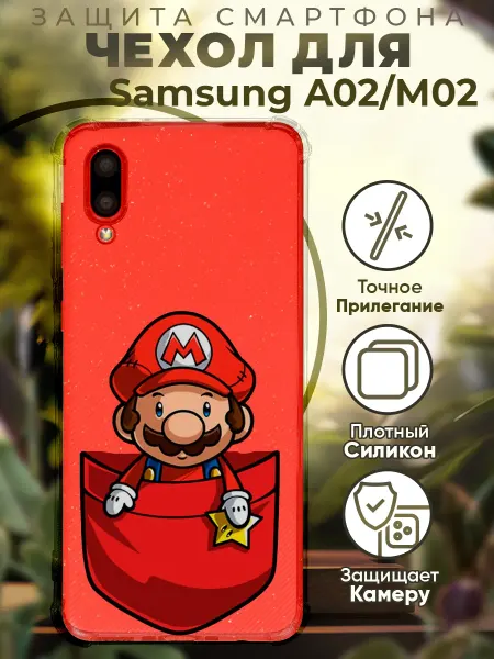 PRINTberries Чехол на SAMSUNG A02 с принтом марио