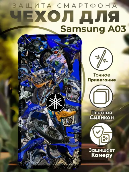 PRINTberries Чехол на SAMSUNG A03 с принтом мото спорт