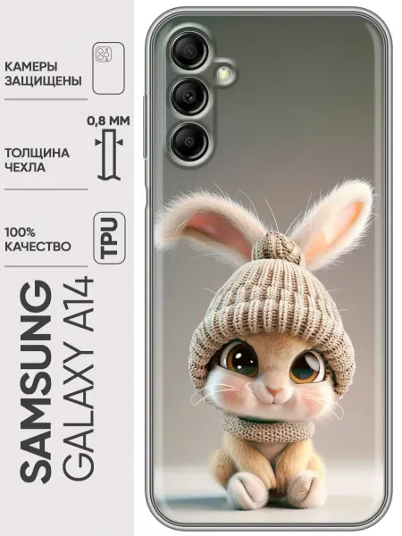 Trendmall Чехол на Samsung Galaxy A14 кролик зайка (женский)