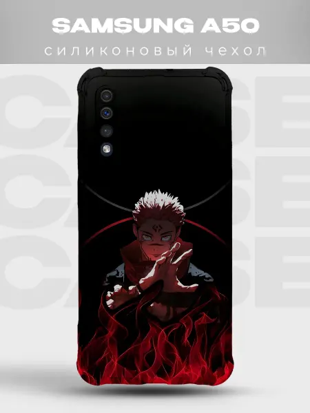 PRINTberries Чехол на Samsung A50 Сукуна Магическая битва рука