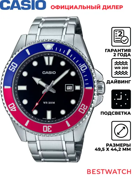 Casio Часы наручные Analog MDV-107D-1A3