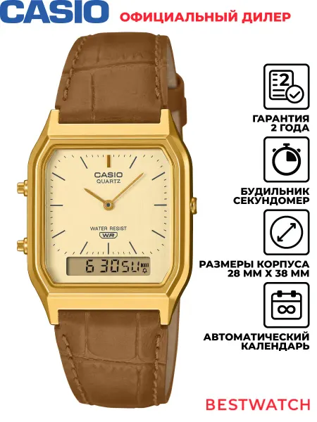 Casio Часы наручные AQ-230EGL-9A