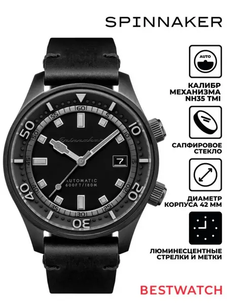 Spinnaker Наручные часы BRADNER SP-5062-06