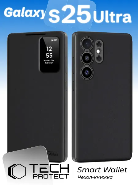 TECH-PROTECT Чехол книжка на Samsung Galaxy S25 Ultra