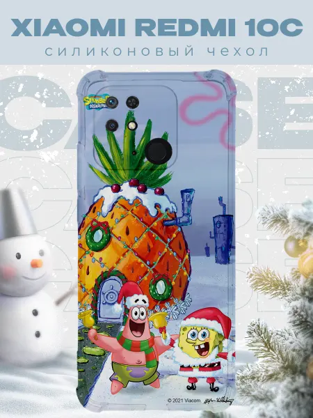 PRINTberries Новогодний чехол для телефона Xiaomi Redmi 10C спанч боб