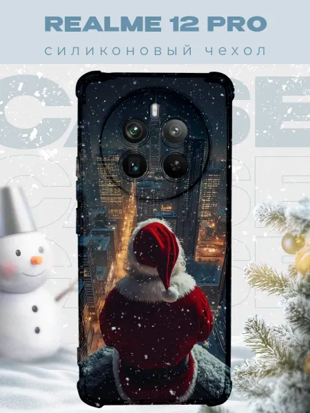 PRINTberries Новогодний чехол для телефона Realme 12 Pro дед мороз