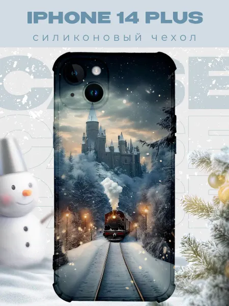 PRINTberries Новогодний чехол для телефона iPhone 14 Plus поезд
