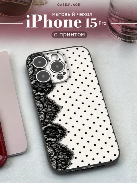 Case Place Чехол на iPhone 15 Pro в горошек