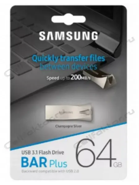 Samsung USB 3 64GB