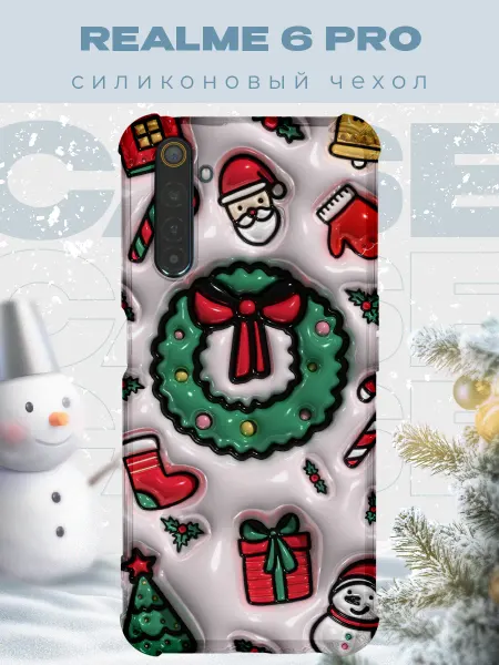PRINTberries Новогодний чехол для телефона Realme 6 Pro рождество