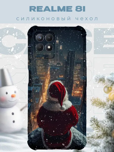 PRINTberries Новогодний чехол для телефона Realme 8i дед мороз