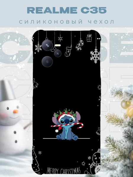 PRINTberries Новогодний чехол для телефона Realme C35 лило и стич