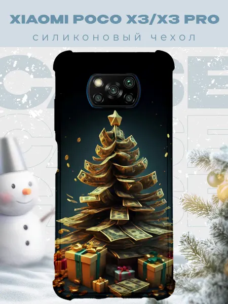 PRINTberries Новогодний чехол для телефона Xiaomi Poco X3 елка