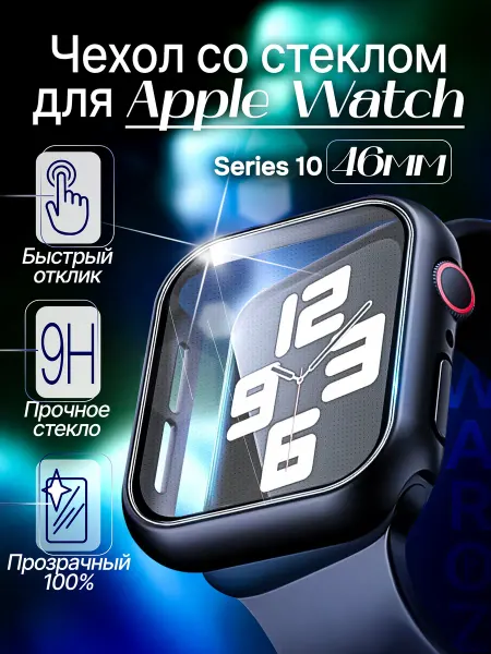 WAROZ Чехол на часы Apple Watch Series 10 46мм черный