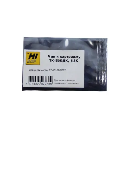 Hi-Black Чип TK-150, Bk, 6,5K Kyocera FS-C1020MFP TK-150, Bk, 6,5K
