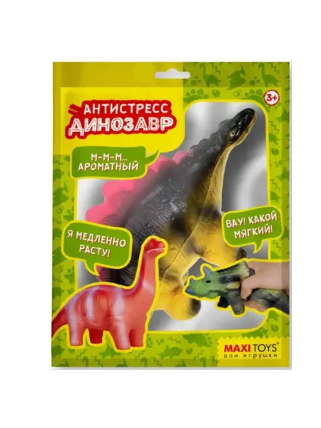 Игрушка антистресс-Стегозавр