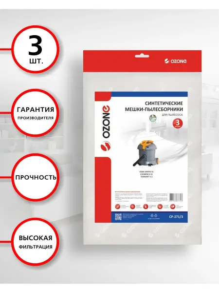 OZONE Мешки для пылесоса CLEANFIX S 21, TASKI VENTO 15, 5 шт