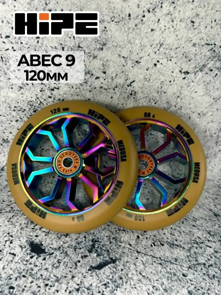 Hipe Набор колес для трюкового самоката 120мм, ABEC 9