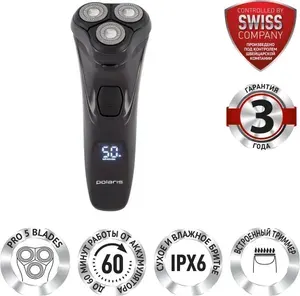 Бритва для мужчин электрическая Polaris PMR 0415R 4D PRO 5 blades / Электробритва аккумуляторная / Черный
