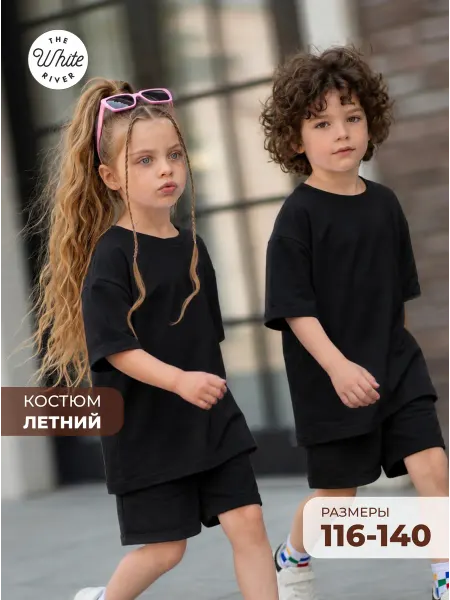 The White River Спортивный костюм для мальчика девочки с шортами летний