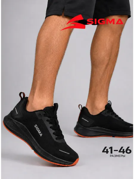 SIGMA Кроссовки летние текстильные для спорта