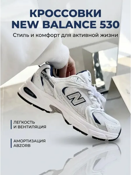 Nike Кроссовки летние