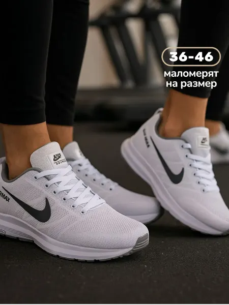 DILSHOP Кроссовки сетка