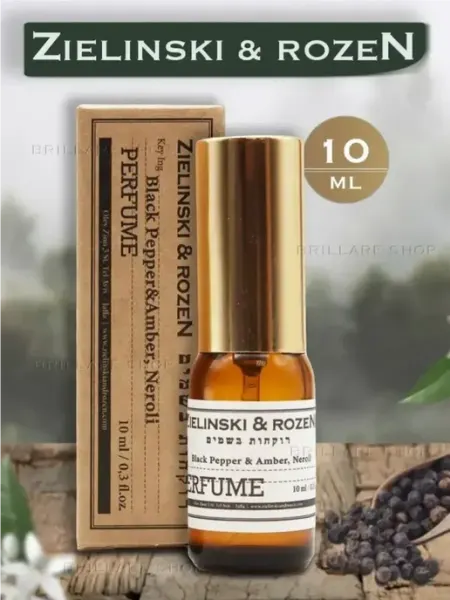 Духи "Black Pepper & Amber, Neroli"