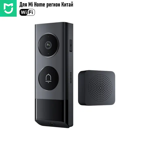 Умный дверной звонок Xiaomi Smart Doorbell 4 Pro (MJML04PBY) CN