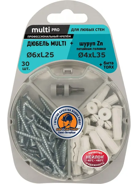 Дюбель универсальный ЕВРОПАРТНЕР MULTI Plug 6х25 с шурупом