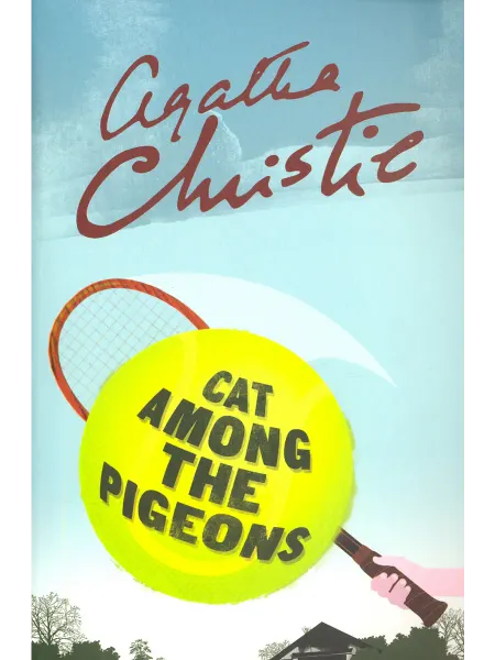 HarperCollins Cat Among the Pigeons Книга на Английском