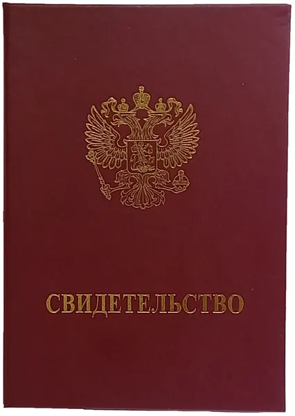 МИРЕЯ и КоОбложка