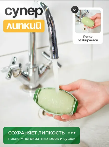 Липкий ролик, для чистки одежды, мебели, от шерсти, пыли, моющийся