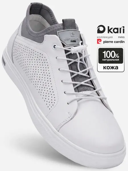 Pierre cardin Кроссовки классические белые